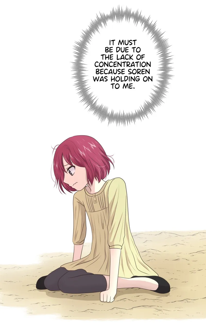 Midnight Rain Chapter 11 page 25 - 