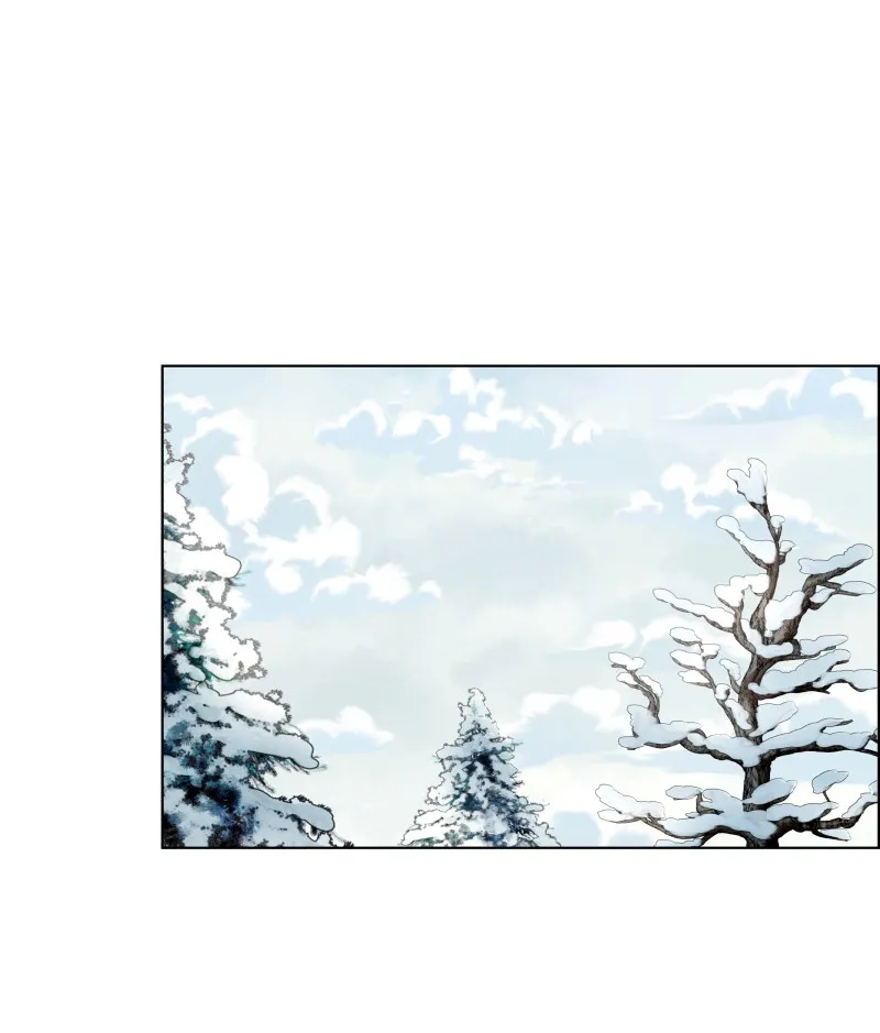 Midnight Rain Chapter 110 page 62 - 
