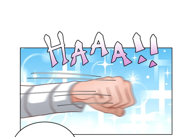 Midnight Rain Chapter 111 page 32 - 