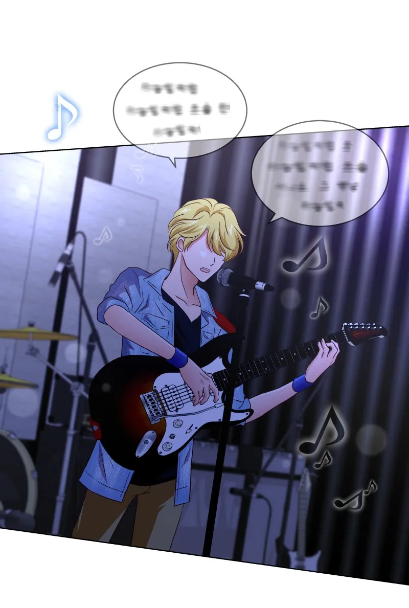 Midnight Rain Chapter 112 page 54 - 
