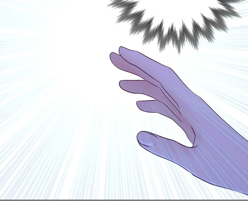Midnight Rain Chapter 113 page 12 - 