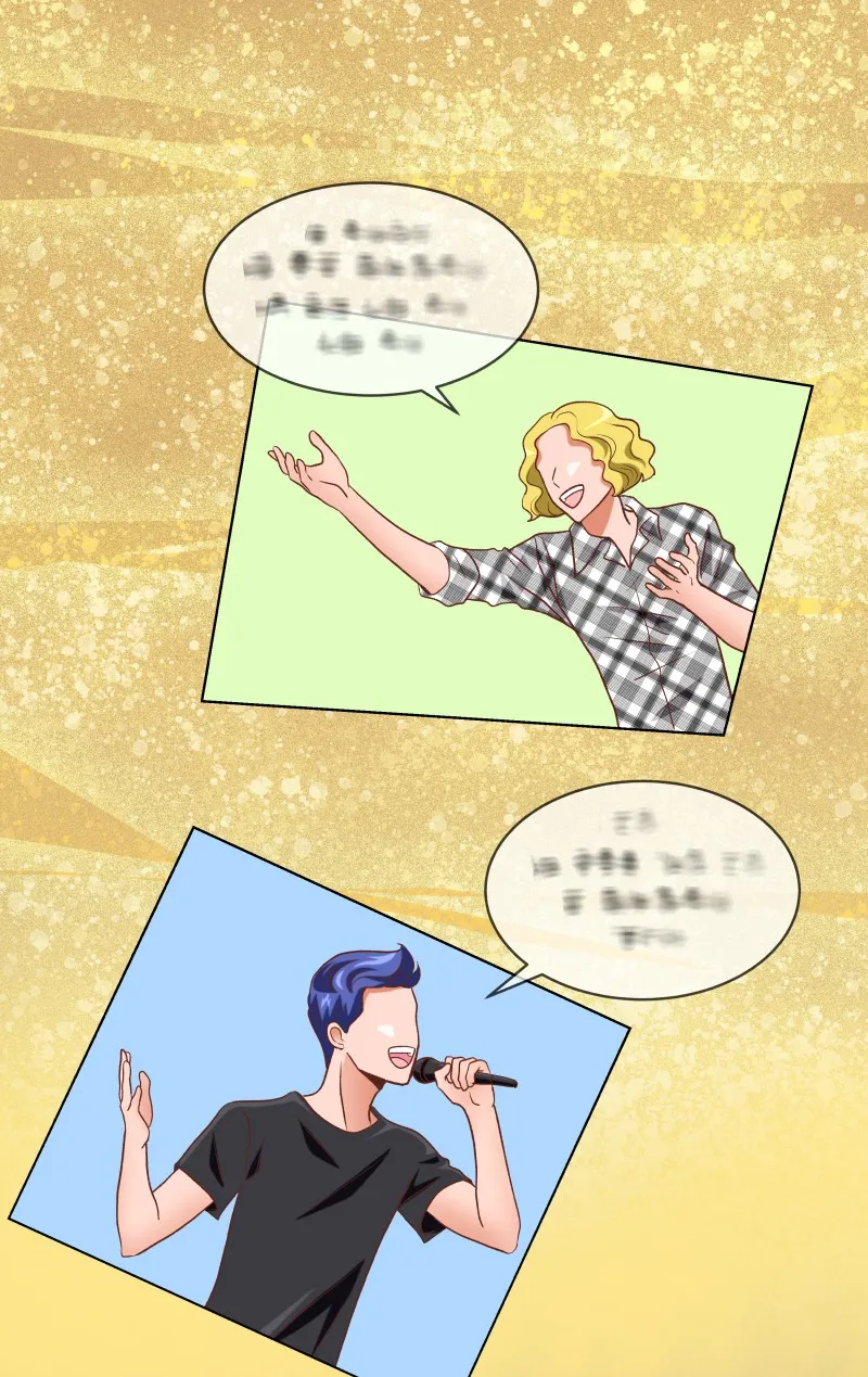 Midnight Rain Chapter 121 page 4 - 