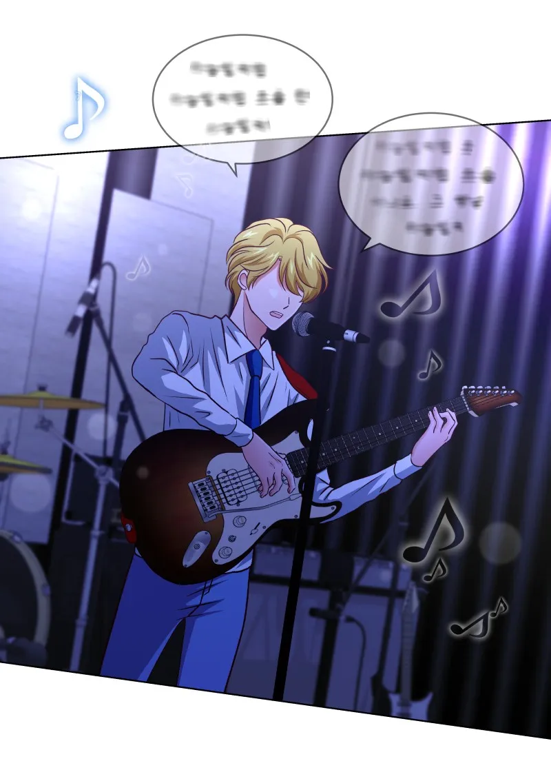 Midnight Rain Chapter 139 page 43 - 