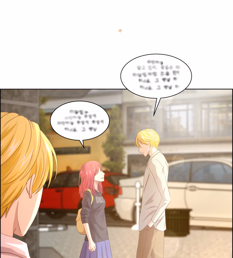 Midnight Rain Chapter 14.2 page 25 - 