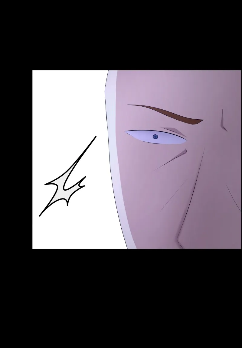 Midnight Rain Chapter 15 page 12 - 