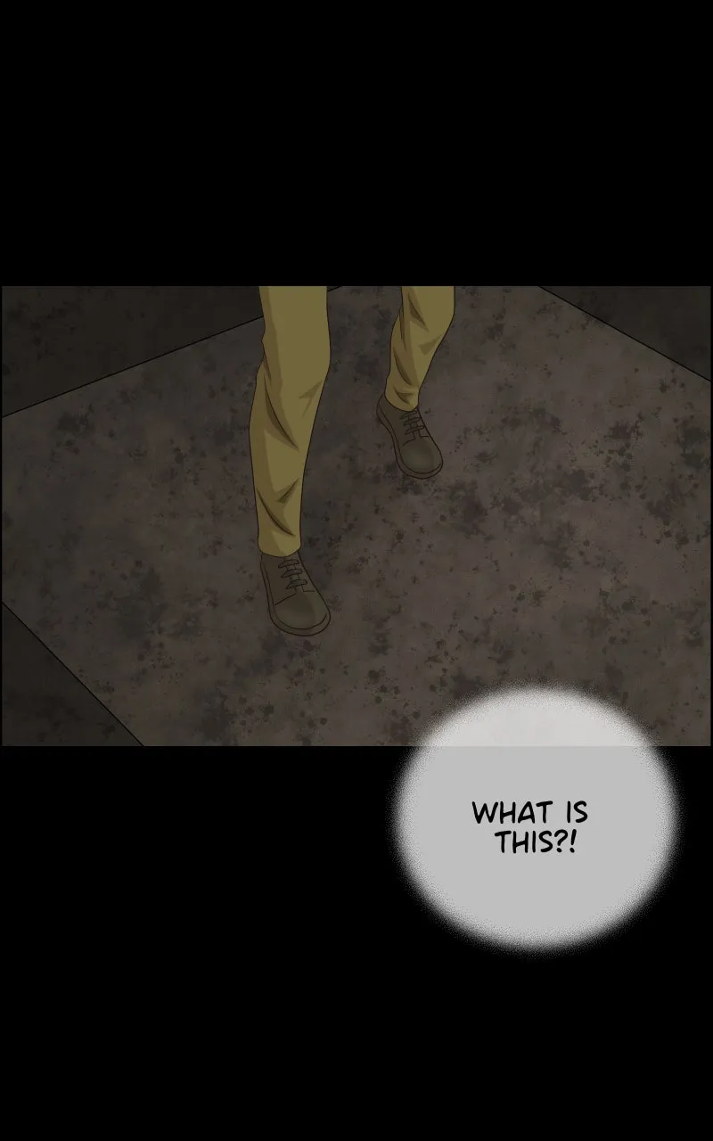 Midnight Rain Chapter 21 page 11 - 