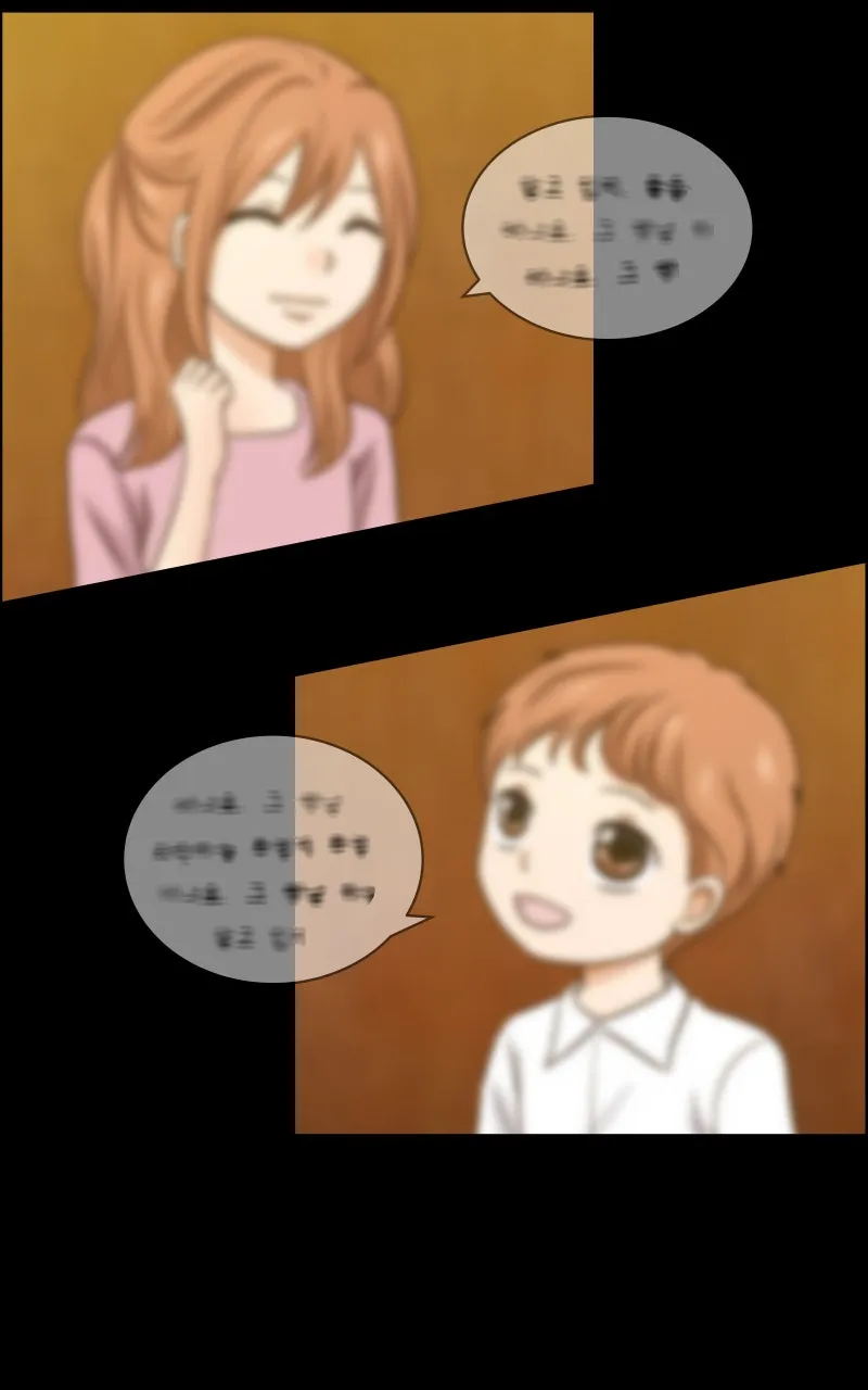 Midnight Rain Chapter 21 page 20 - 