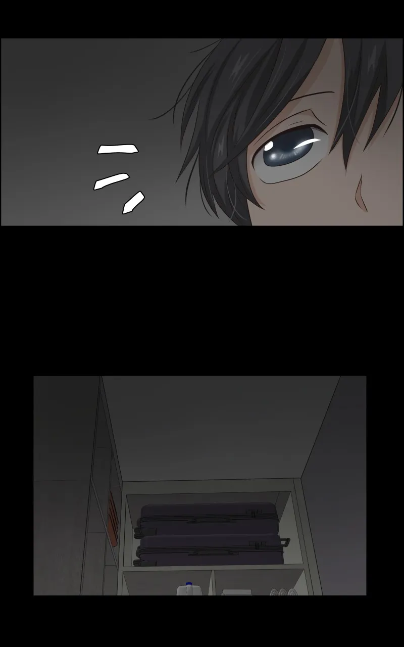Midnight Rain Chapter 31 page 14 - 