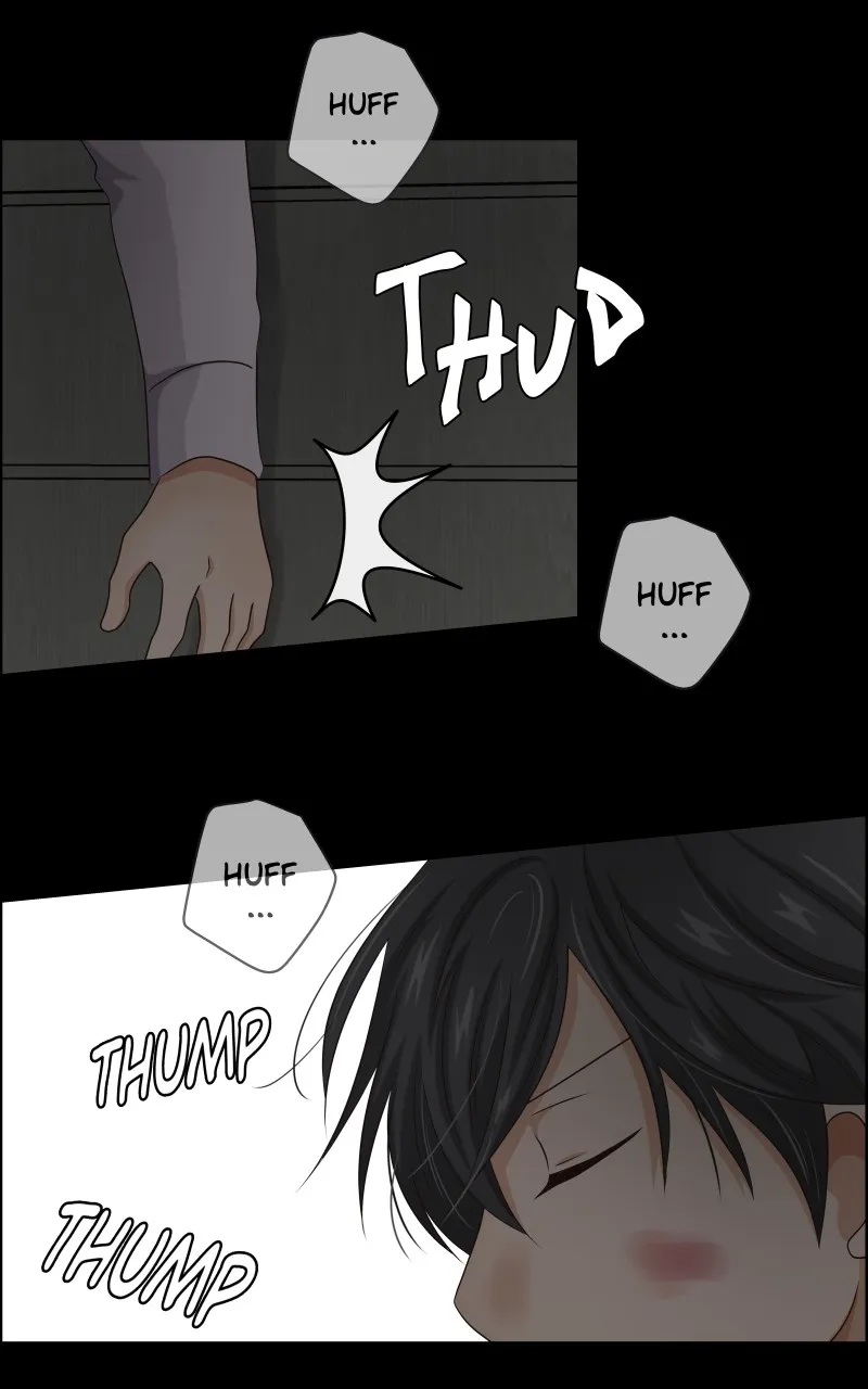 Midnight Rain Chapter 31 page 18 - 