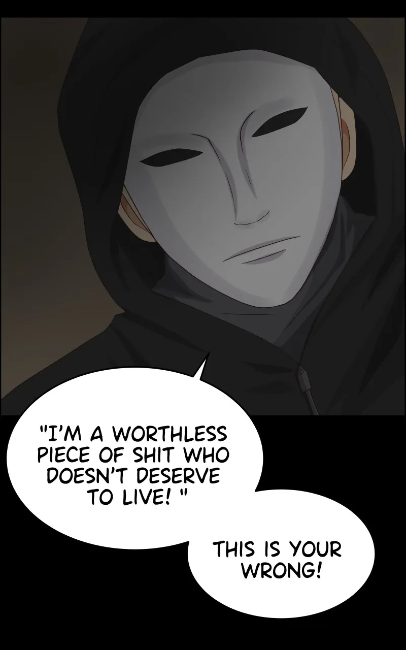 Midnight Rain Chapter 31 page 36 - 