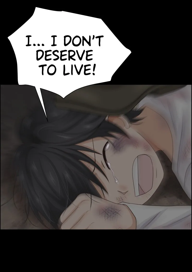 Midnight Rain Chapter 31 page 39 - 