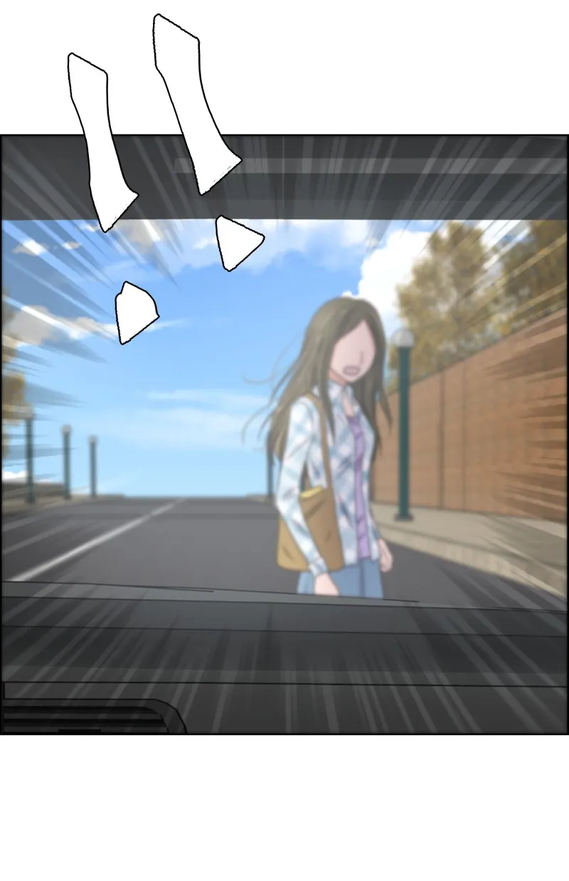 Midnight Rain Chapter 34 page 69 - 