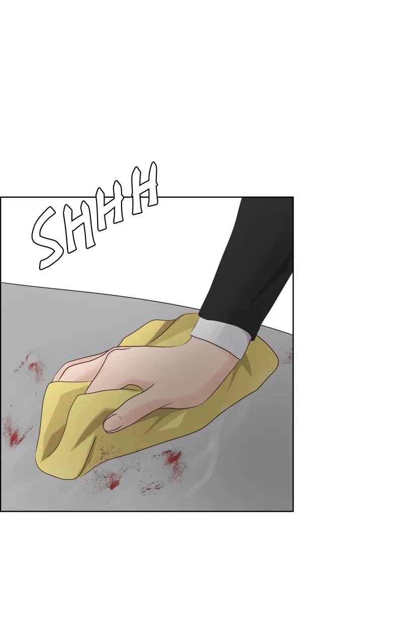 Midnight Rain Chapter 36 page 17 - 