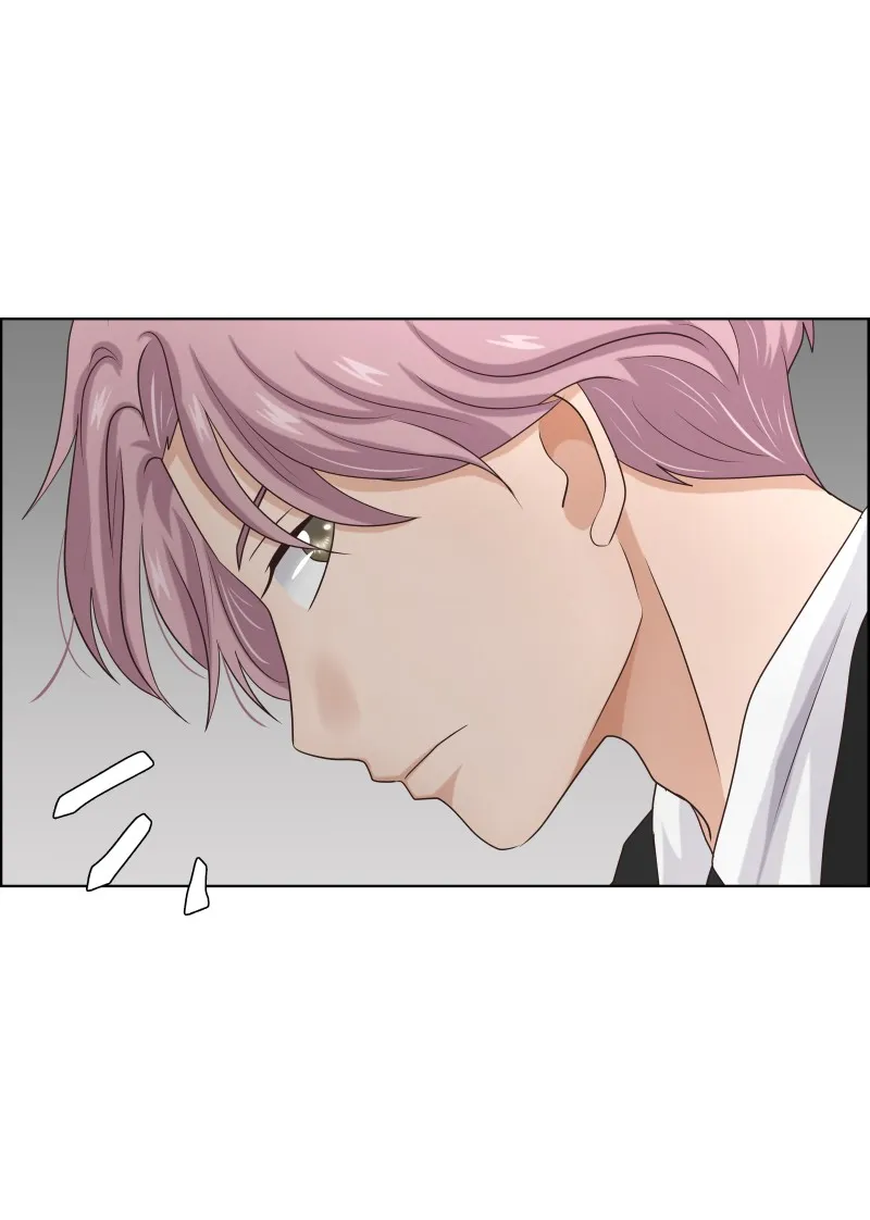 Midnight Rain Chapter 36 page 19 - 