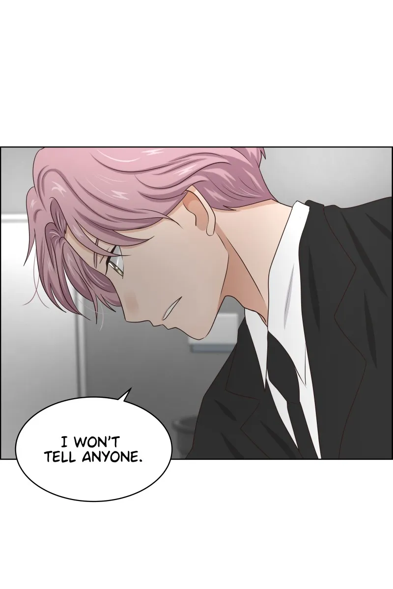 Midnight Rain Chapter 36 page 22 - 