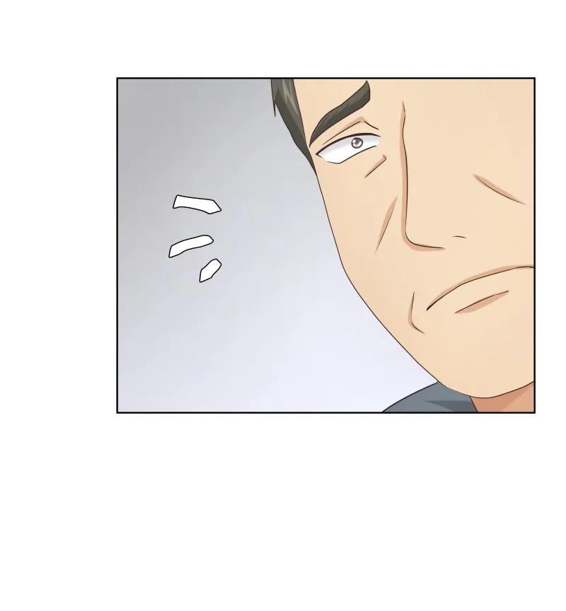 Midnight Rain Chapter 37 page 7 - 