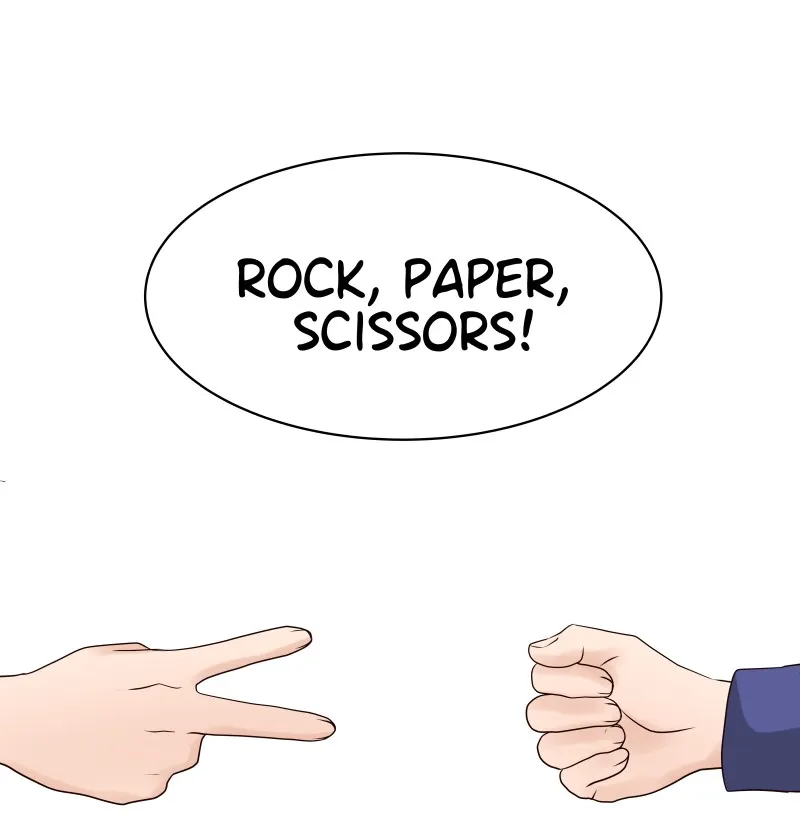 Midnight Rain Chapter 41 page 13 - 