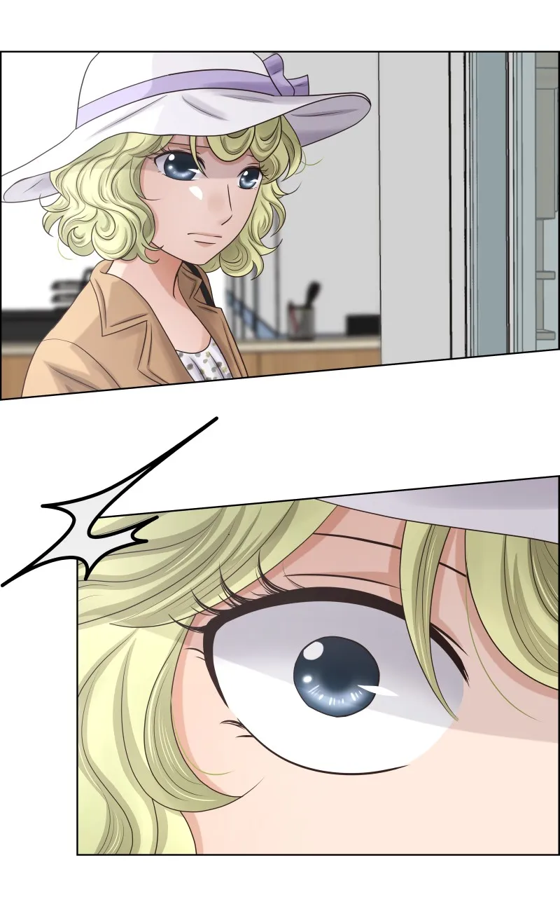 Midnight Rain Chapter 43 page 17 - 