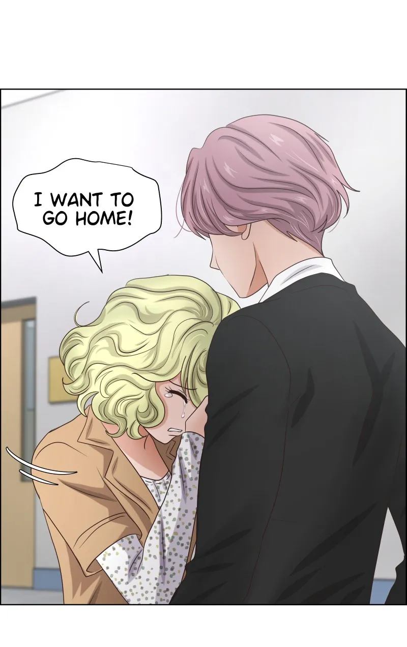 Midnight Rain Chapter 43 page 51 - 