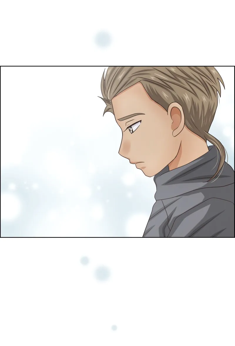 Midnight Rain Chapter 43 page 74 - 