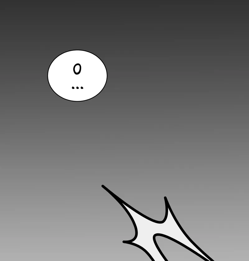 Midnight Rain Chapter 44 page 11 - 