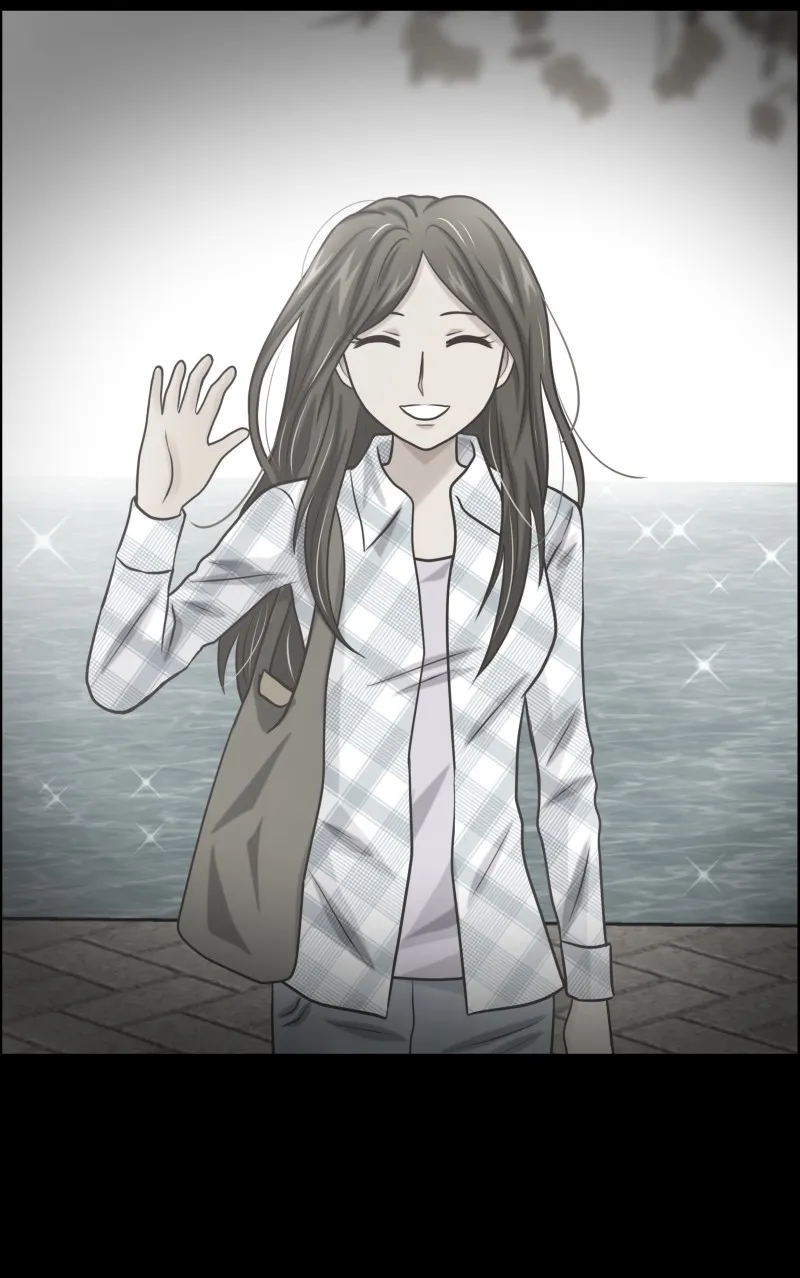 Midnight Rain Chapter 44 page 3 - 