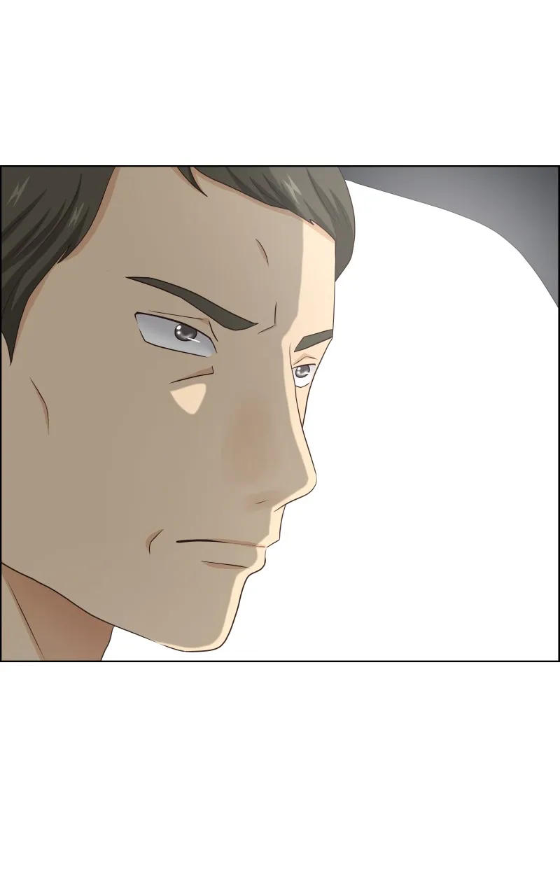 Midnight Rain Chapter 45 page 69 - 