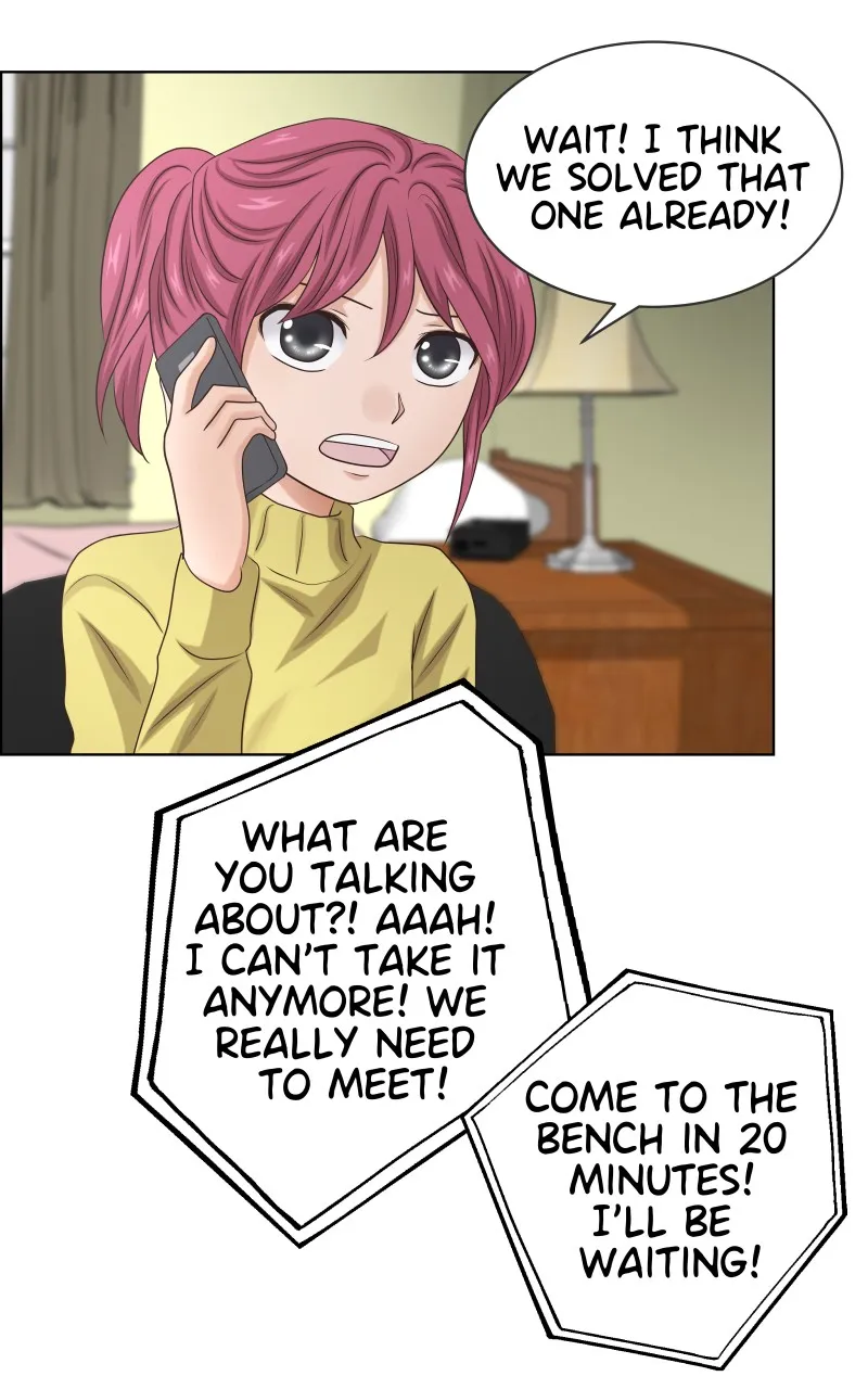 Midnight Rain Chapter 46 page 12 - 