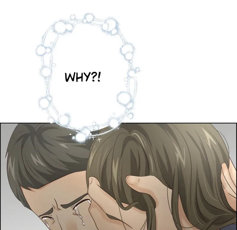 Midnight Rain Chapter 46 page 75 - 