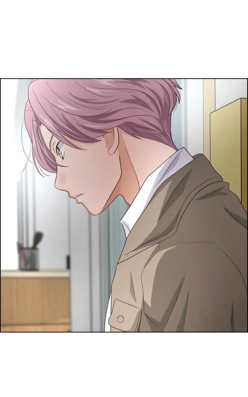 Midnight Rain Chapter 46 page 82 - 