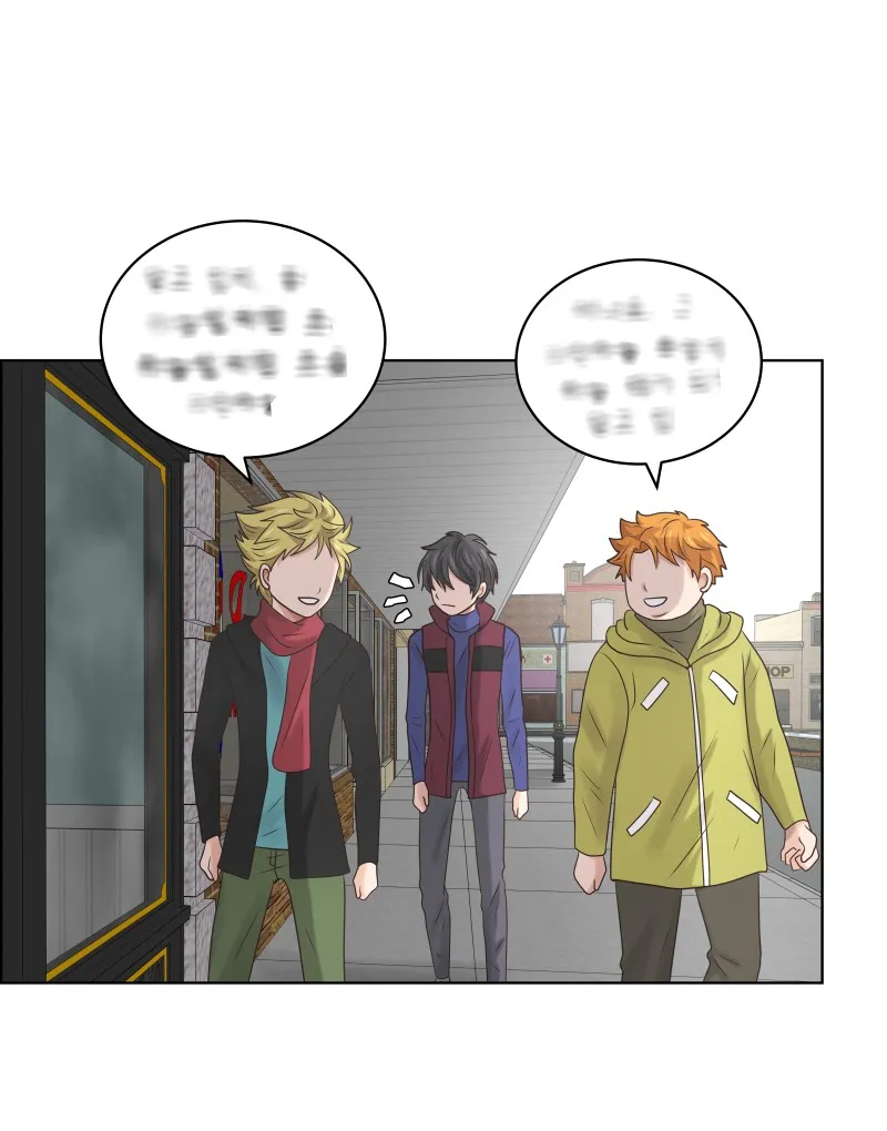 Midnight Rain Chapter 48 page 56 - 