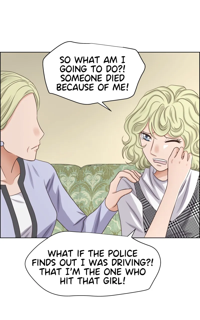 Midnight Rain Chapter 49 page 15 - 
