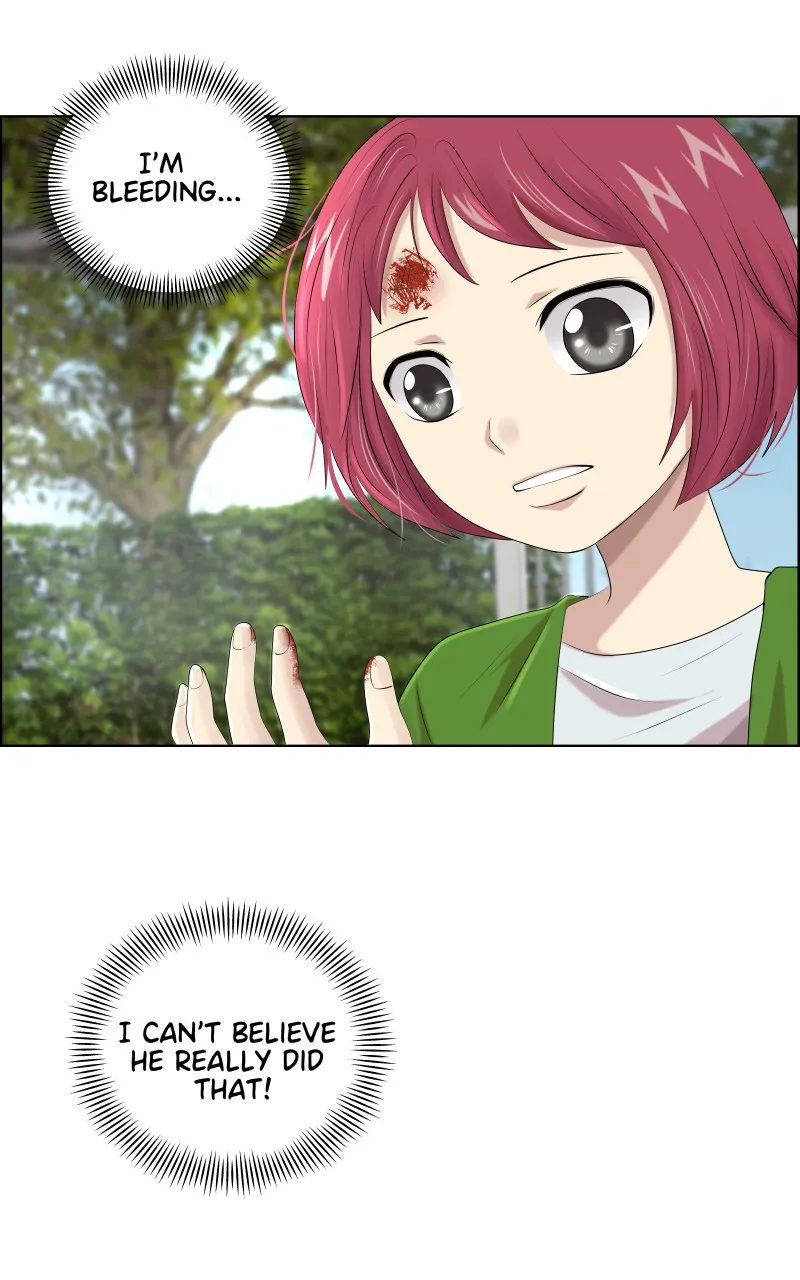 Midnight Rain Chapter 5 page 1 - 