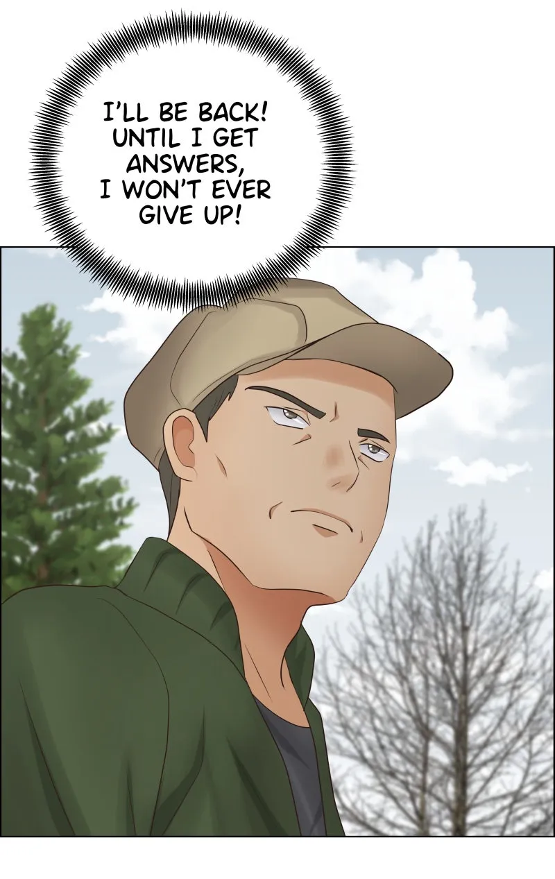 Midnight Rain Chapter 51 page 6 - 