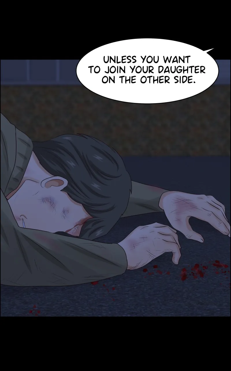 Midnight Rain Chapter 52 page 12 - 