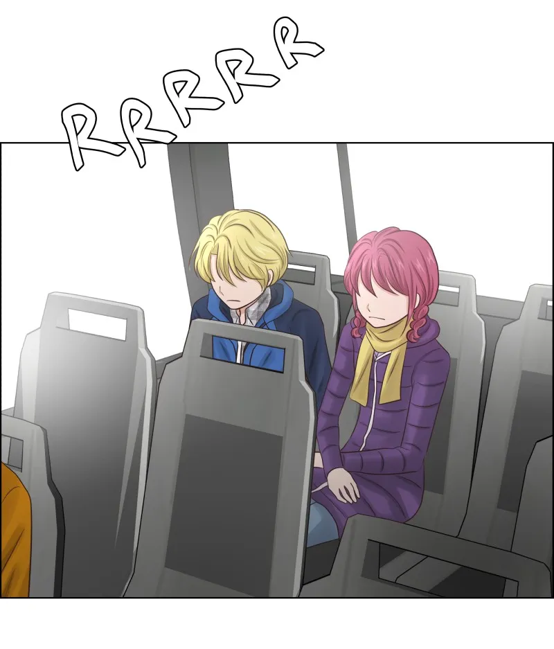 Midnight Rain Chapter 53 page 11 - 