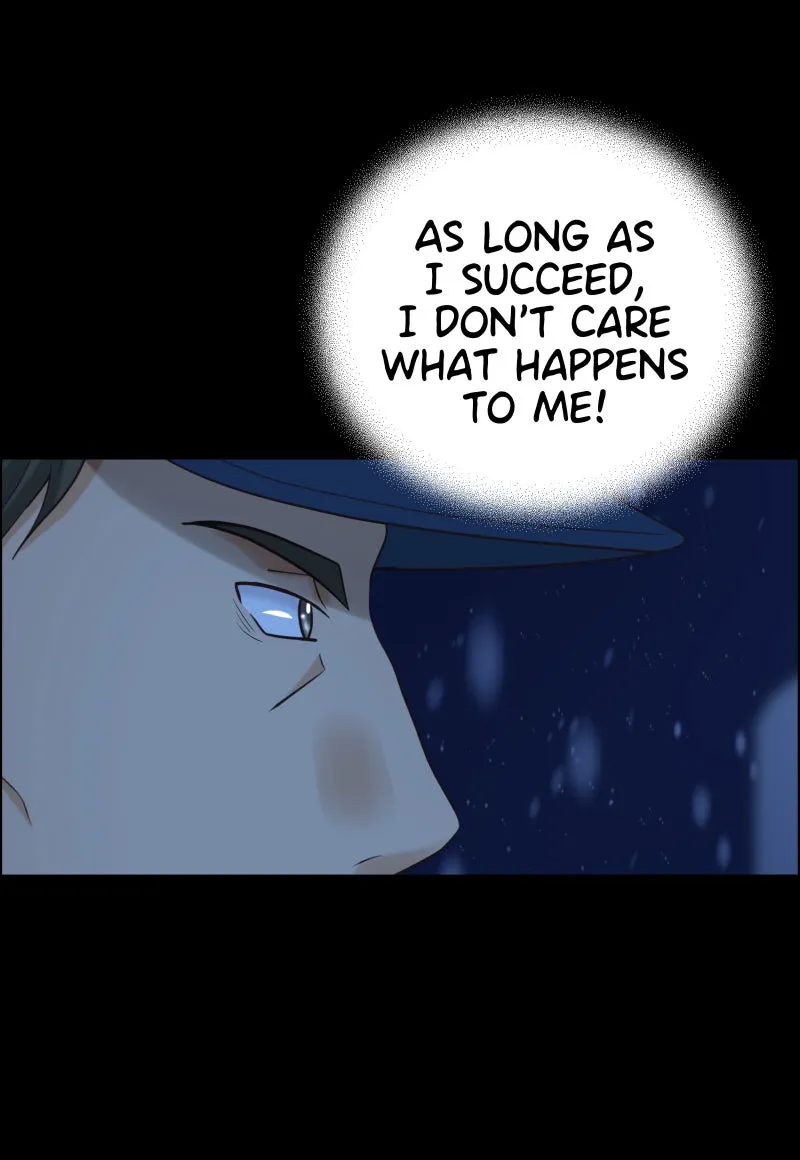 Midnight Rain Chapter 54 page 20 - 