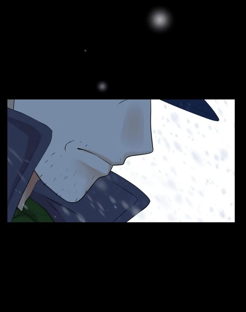Midnight Rain Chapter 55 page 13 - 