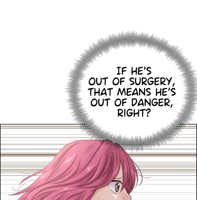 Midnight Rain Chapter 55 page 75 - 