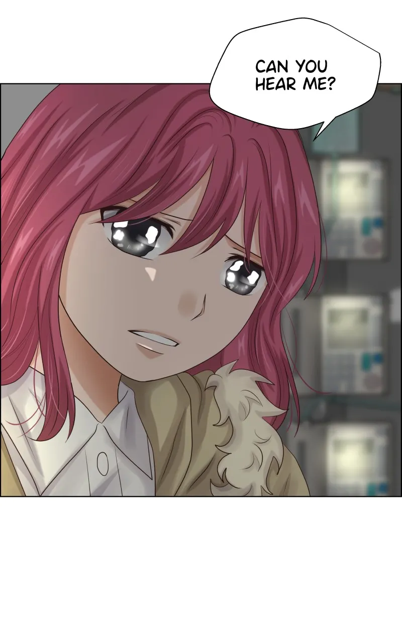 Midnight Rain Chapter 56 page 15 - 