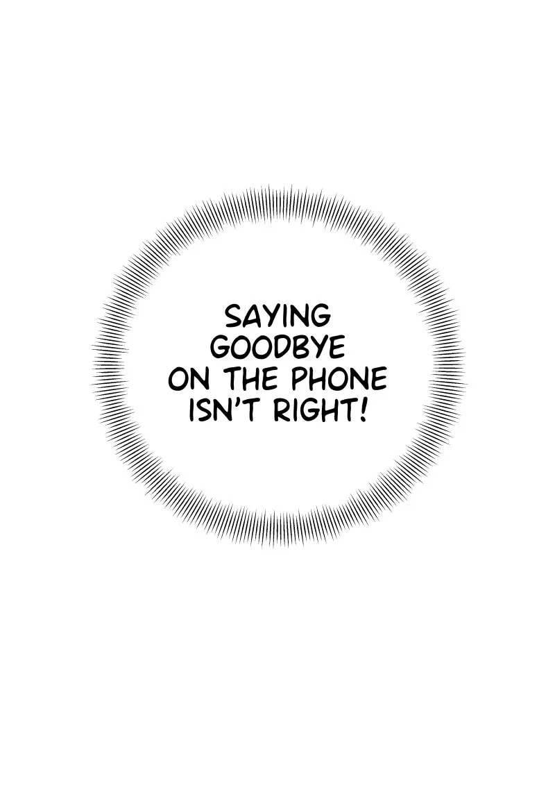 Midnight Rain Chapter 60 page 8 - 