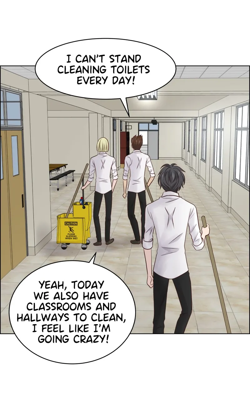 Midnight Rain Chapter 66 page 12 - 