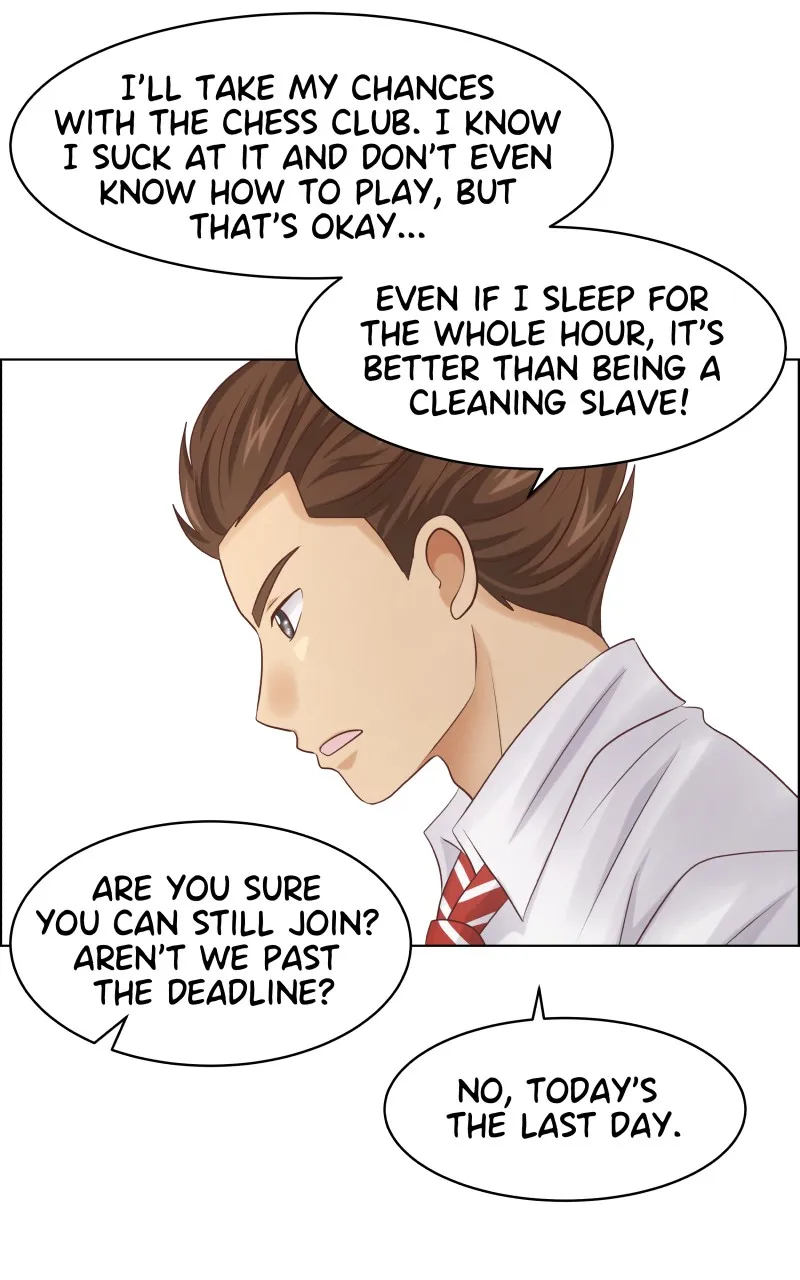 Midnight Rain Chapter 66 page 21 - 