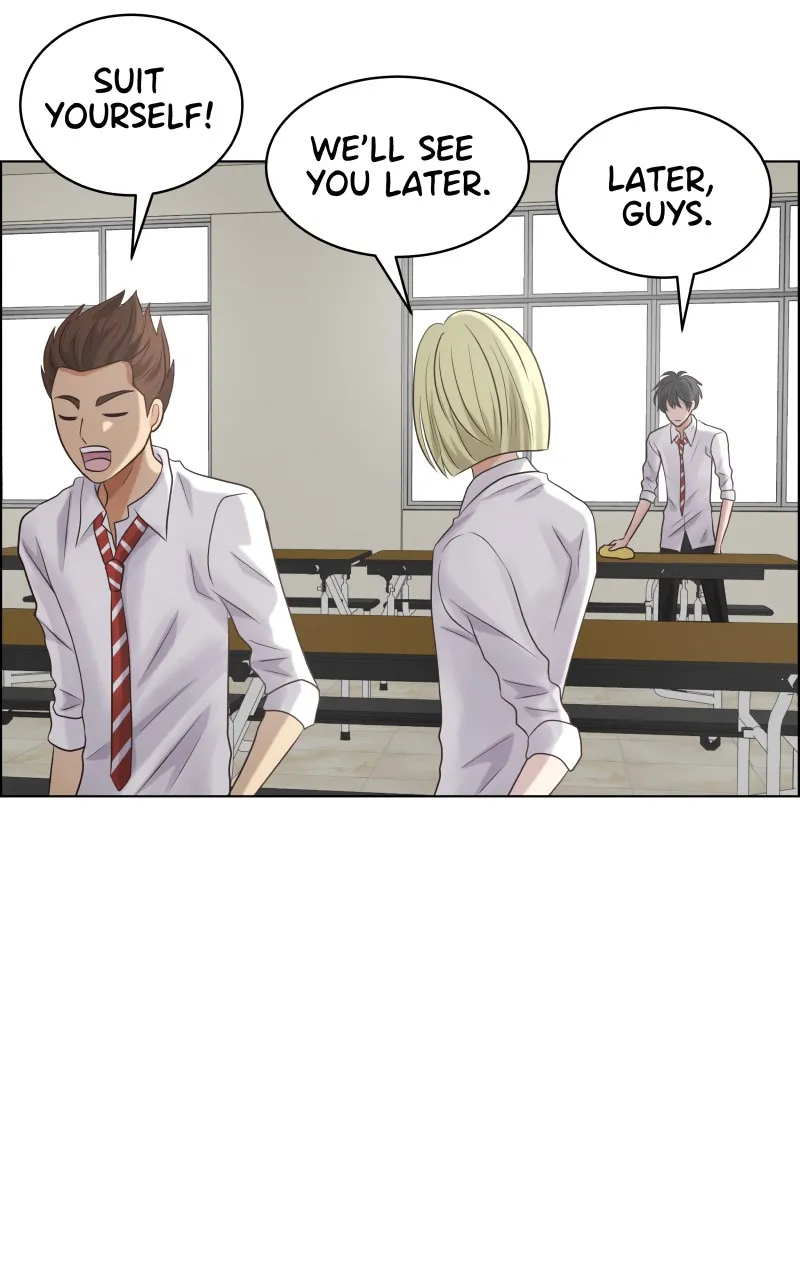 Midnight Rain Chapter 66 page 24 - 