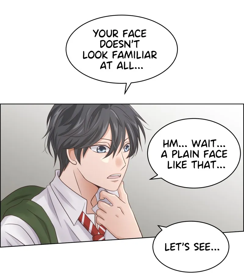 Midnight Rain Chapter 67 page 18 - 