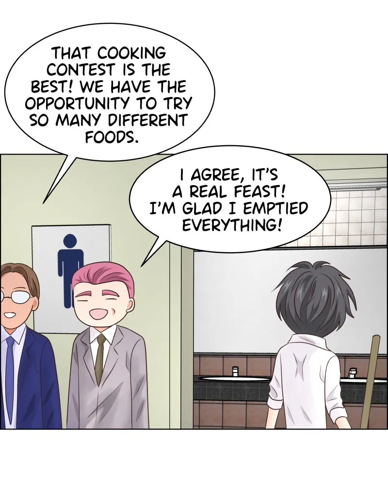 Midnight Rain Chapter 68 page 17 - 