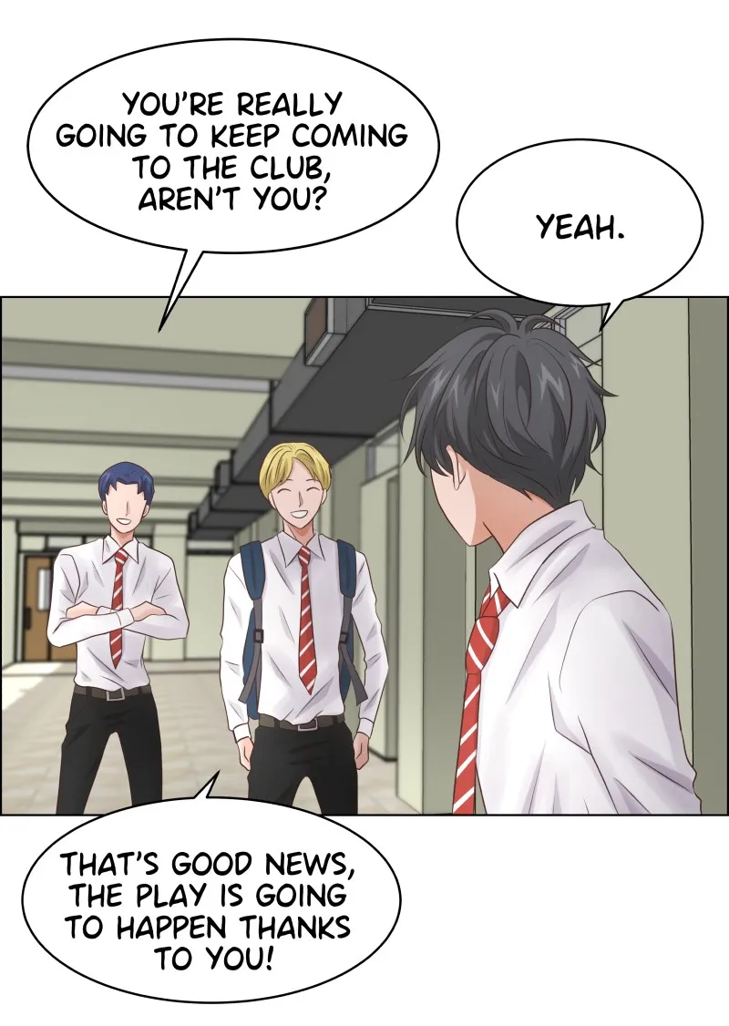 Midnight Rain Chapter 68 page 5 - 