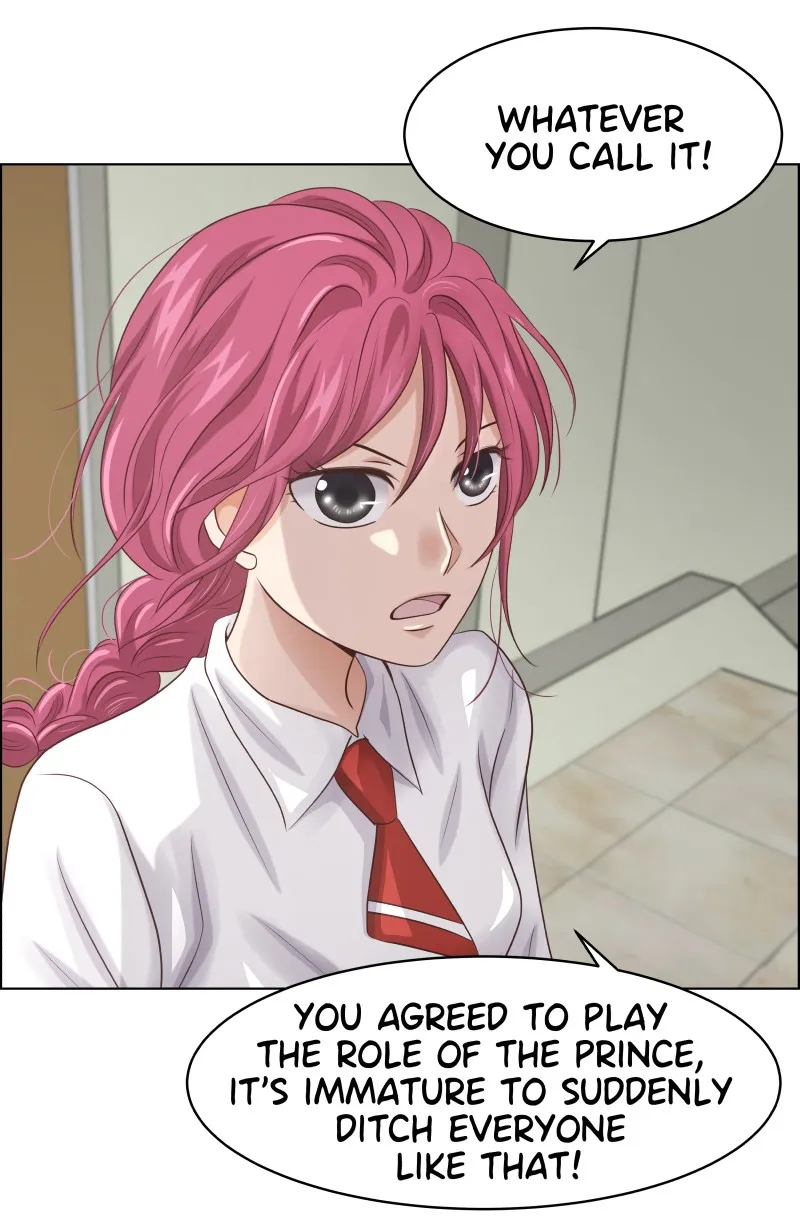 Midnight Rain Chapter 69 page 6 - 