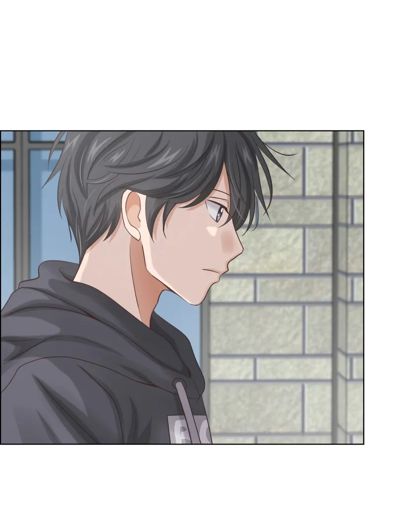 Midnight Rain Chapter 69 page 71 - 