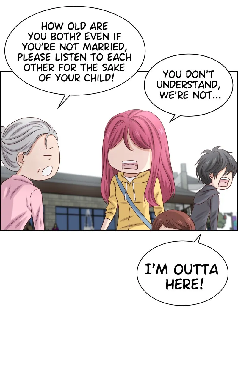 Midnight Rain Chapter 70 page 12 - 